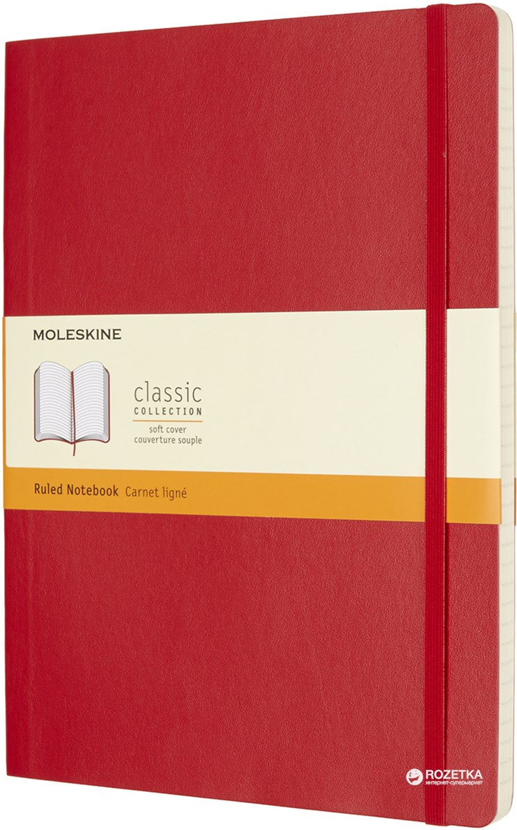 

Записная книга Moleskine Classic 19 х 25 см 192 страницы в линейку Красная Мягкая обложка (8055002854672)