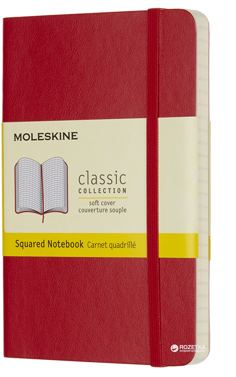 

Записная книга Moleskine Classic 9 x 14 см 192 страницы в клетку Красная Мягкая обложка (8055002854603)