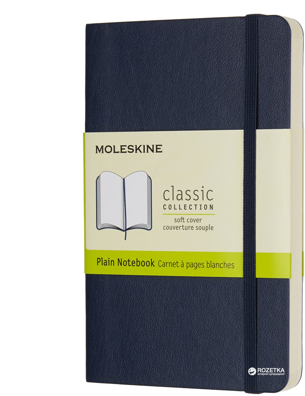 

Записная книга Moleskine Classic 9 x 14 см 192 страницы без линовки Лимонная мягкая обложка (8056420850987)