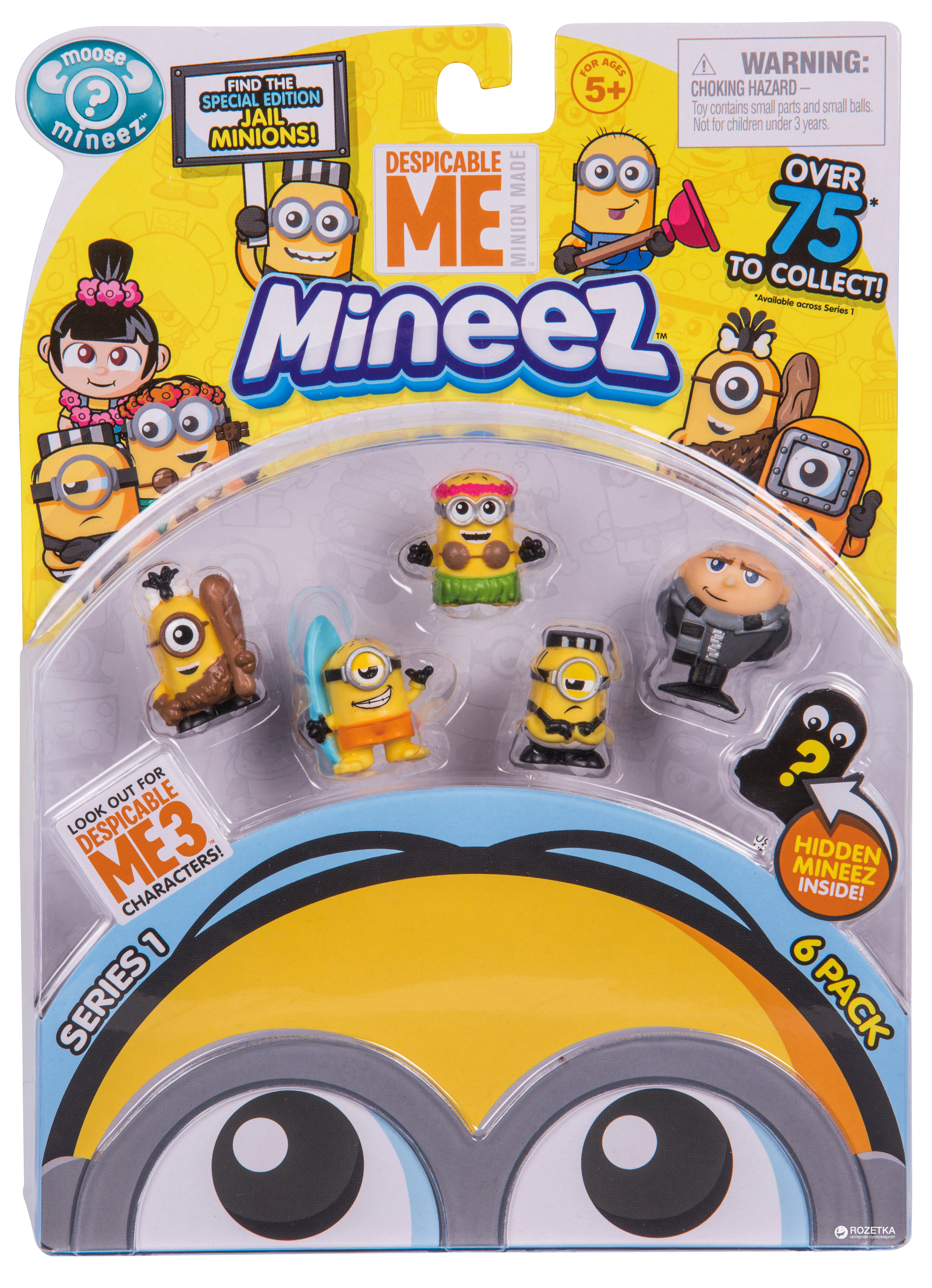 

Игровой набор Moose Despicable Me-3 6 шт, в ассортименте (0630996582039)