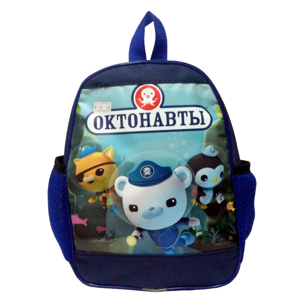 

Дошкольный рюкзак "Октонавты"
