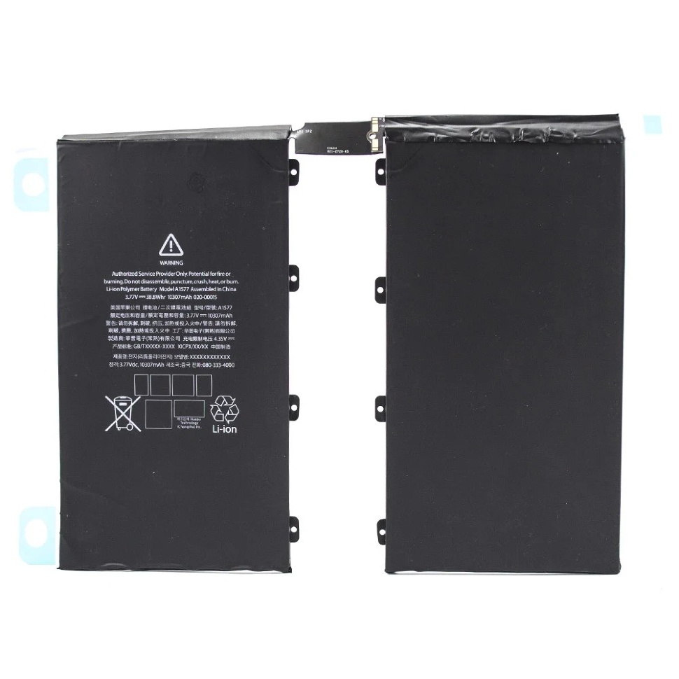 

Аккумулятор для Apple iPad Pro 12.9, A1577, A1584, A1652 original PRC