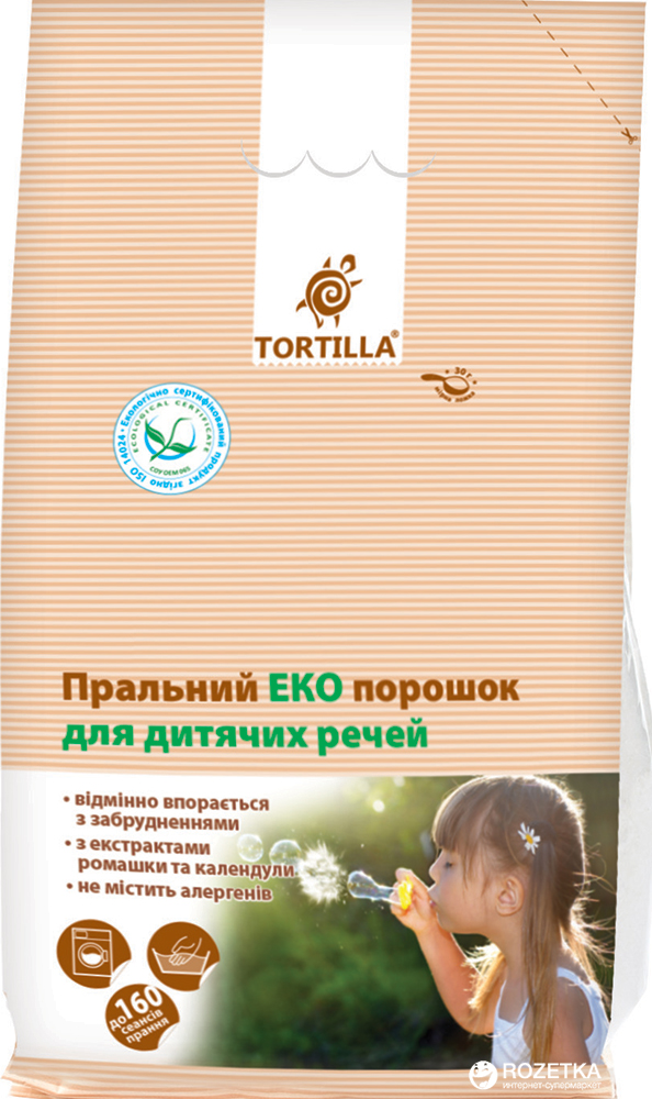 Акция на Стиральный Эко порошок Tortilla для детских вещей 8 кг (4820178061018) от Rozetka UA