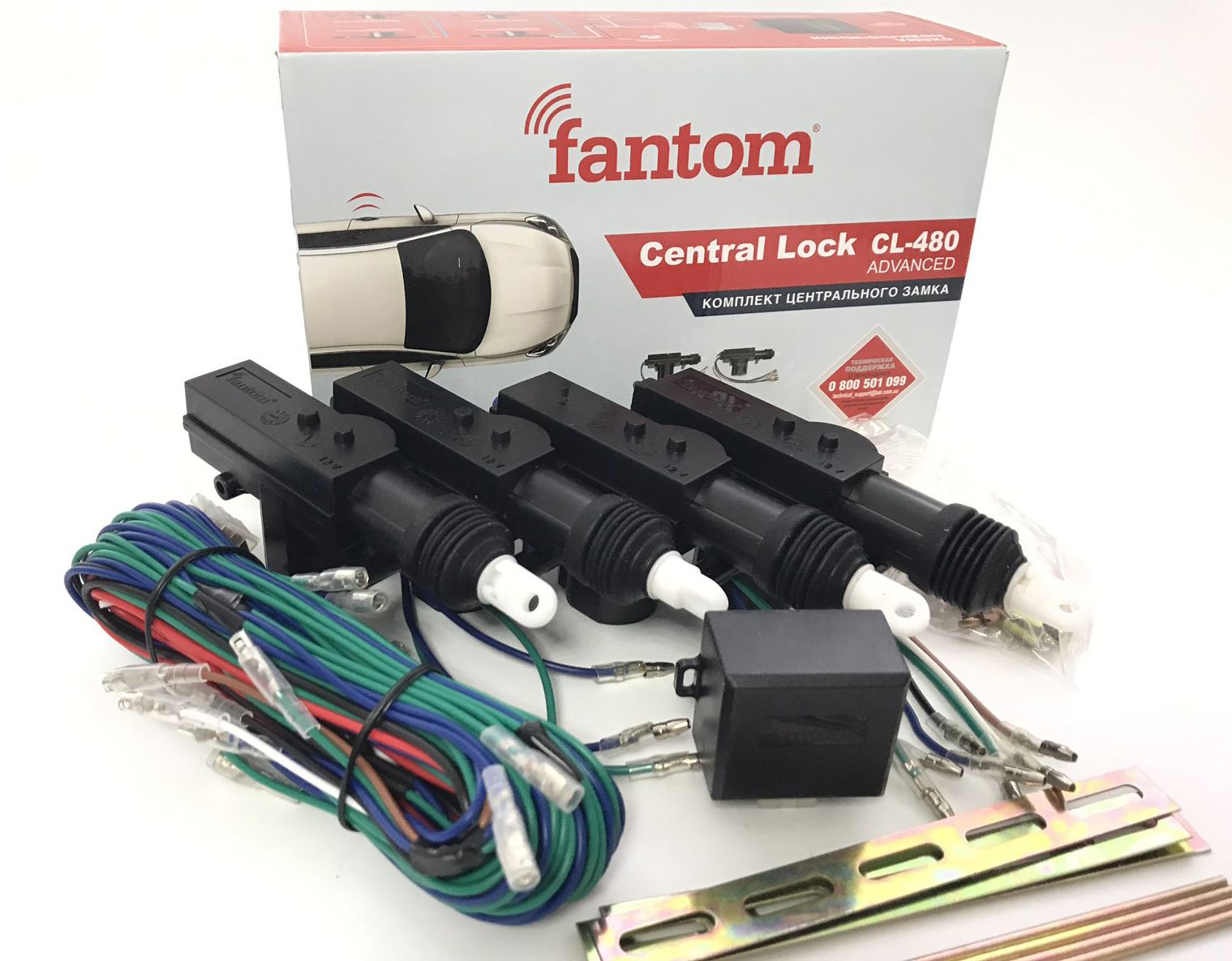 Комплект центральных замков Fantom CL-480 (без пультов) – фото, отзывы ...