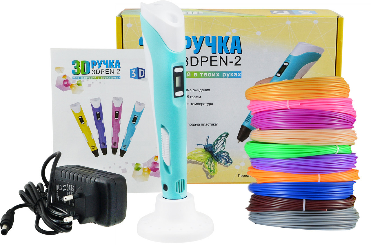 

3D ручка с экраном 3d Pen-2 голубая + 100м пластика