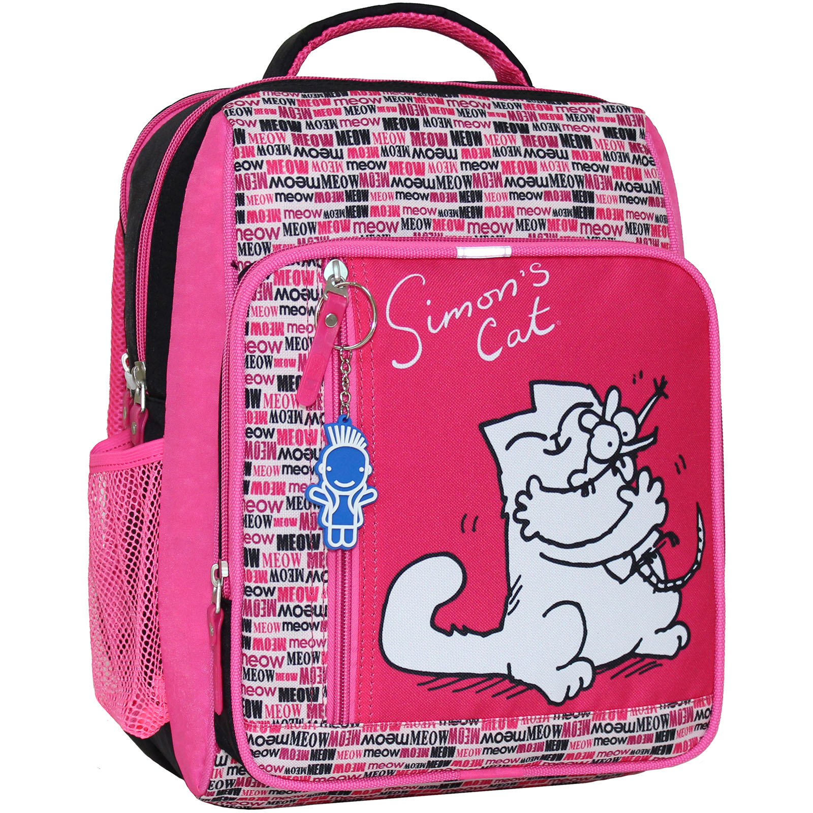 

Рюкзак школьный 8 л. Bagland 33 x 24 x 11 см Черный 000014859