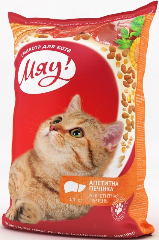

Сухой корм для котов Мяу! с аппетитной печенью 14 кг