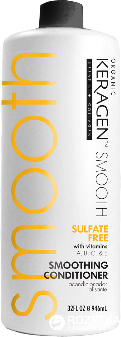 Кондиционер для гладкости волос smoothen conditioner