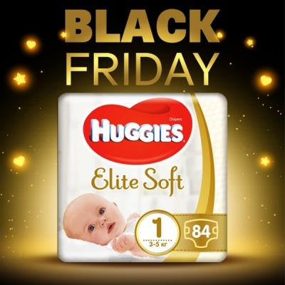 Diapers Huggies Elite Soft Newborn-1 (3-5 kg) 50 pcs