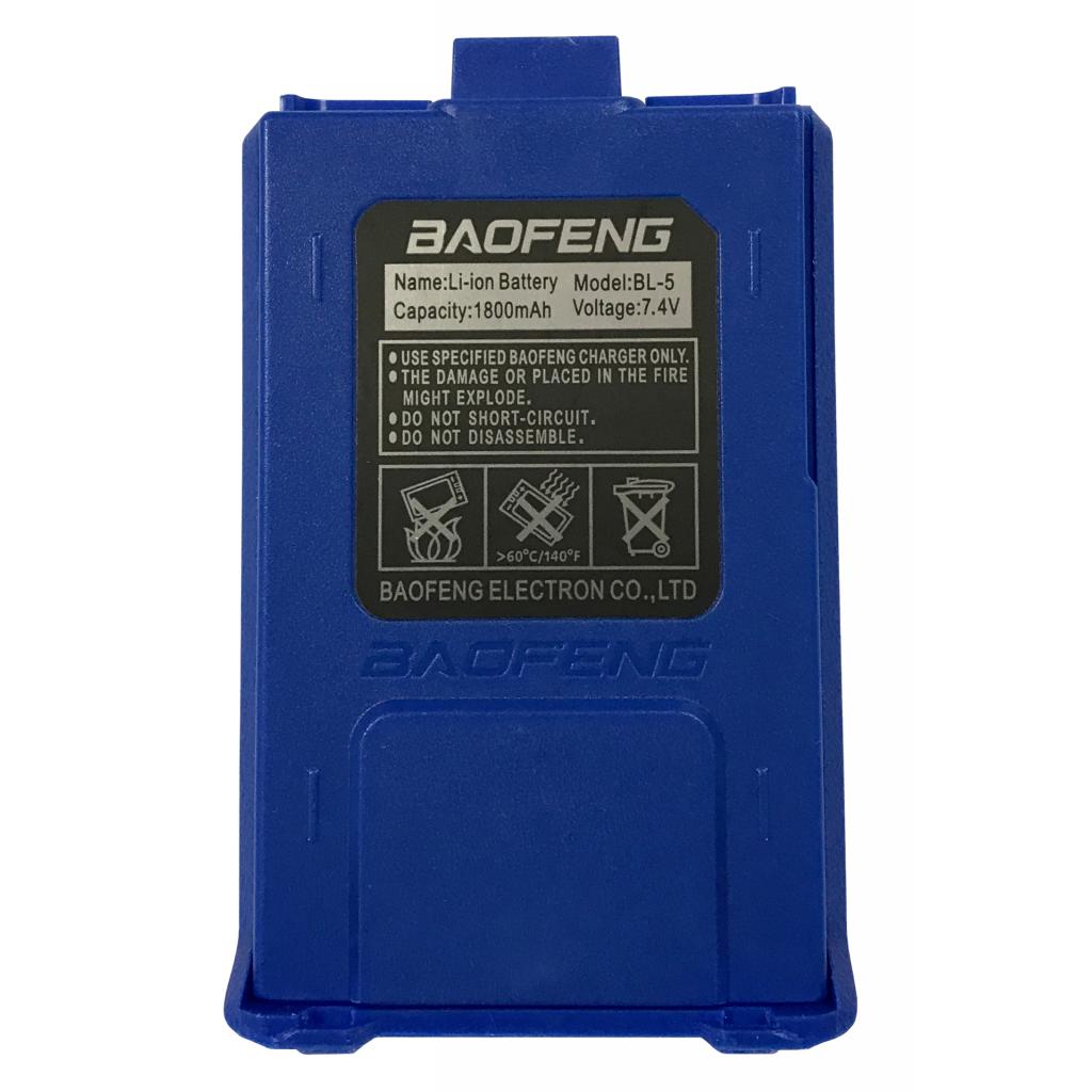 

Аккумуляторная батарея Baofeng для UV-5R Std 1800mAh BLUE (BL-5BLUE)
