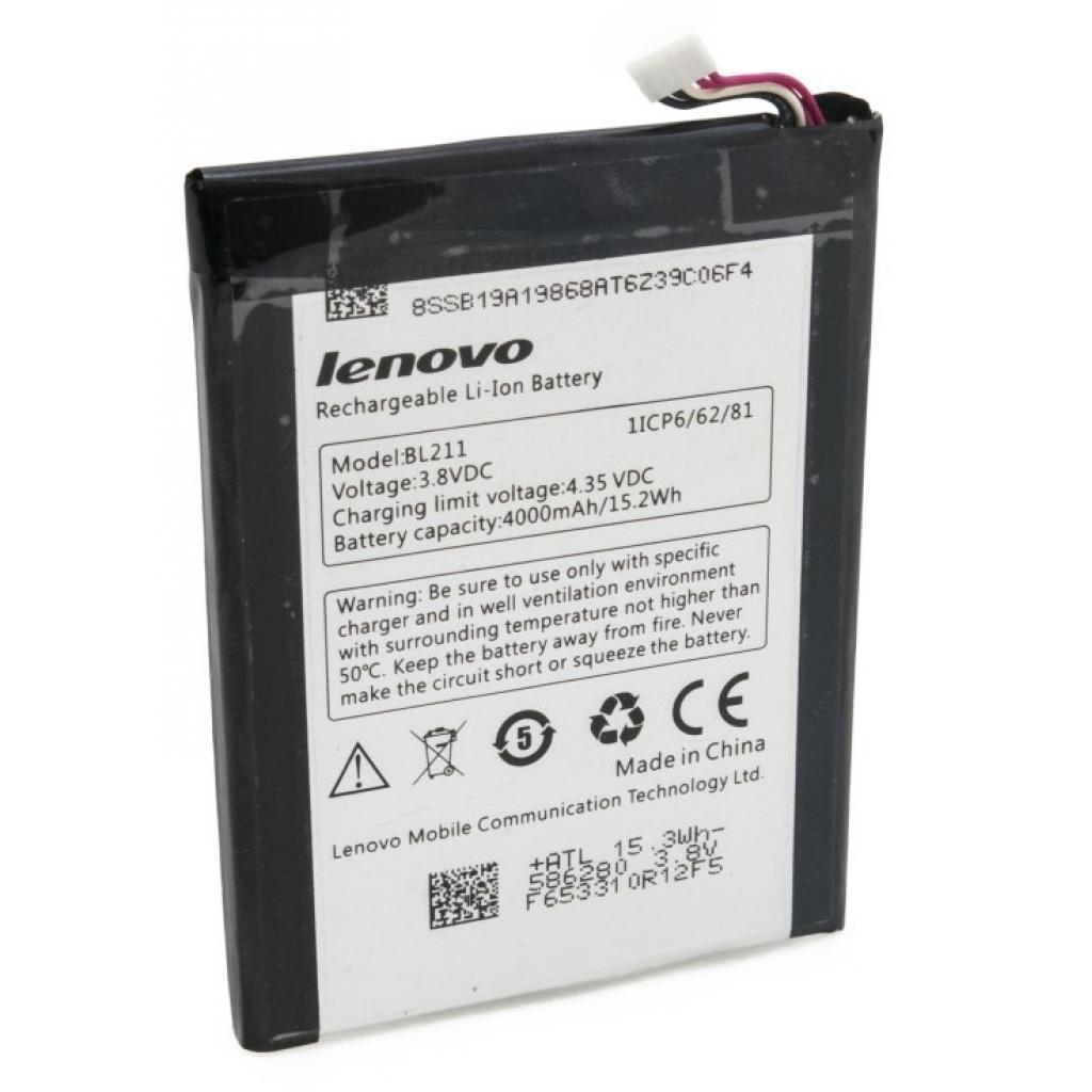 

Аккумуляторная батарея EXTRADIGITAL Lenovo BL211 (4000 mAh)