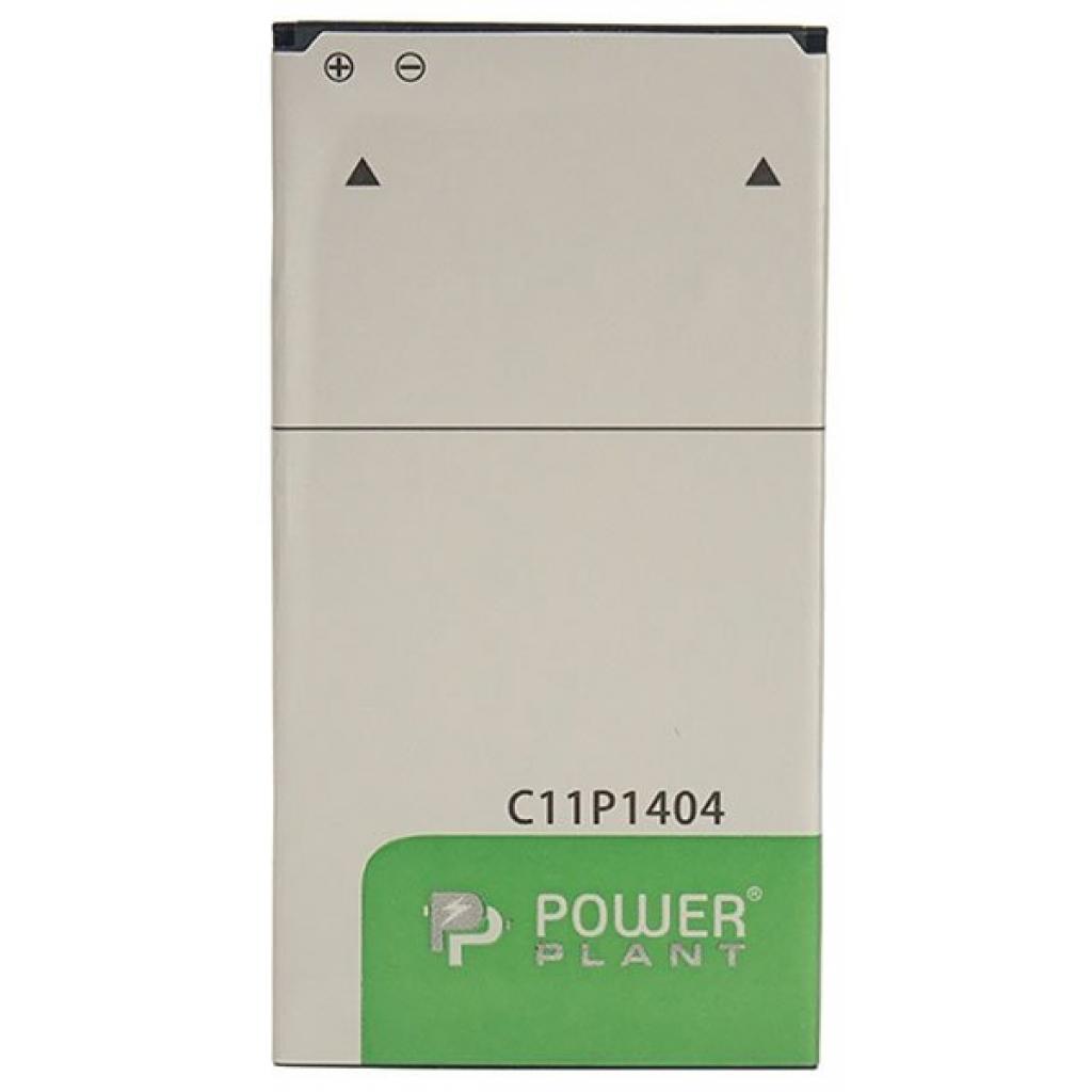 

Аккумуляторная батарея PowerPlant ASUS Zenfone 4 1600mAh