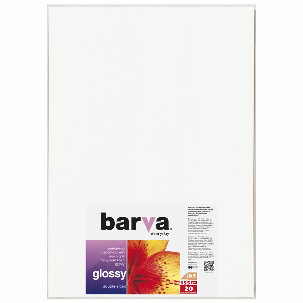 

Бумага BARVA A3 Everyday Glossy 155г double-sided 20с (IP-GE155-309)