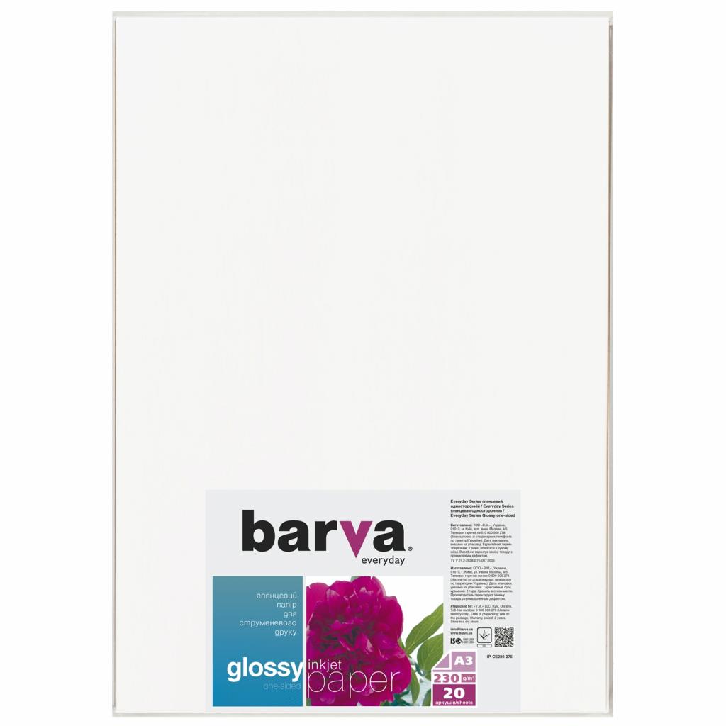 

Бумага BARVA A3 Everyday Glossy 230г, 20л (IP-CE230-275)