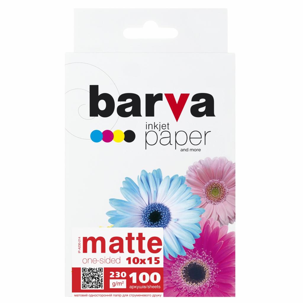 

Бумага BARVA 10x15, 230 g/m2, matt, 100арк (A230-214)