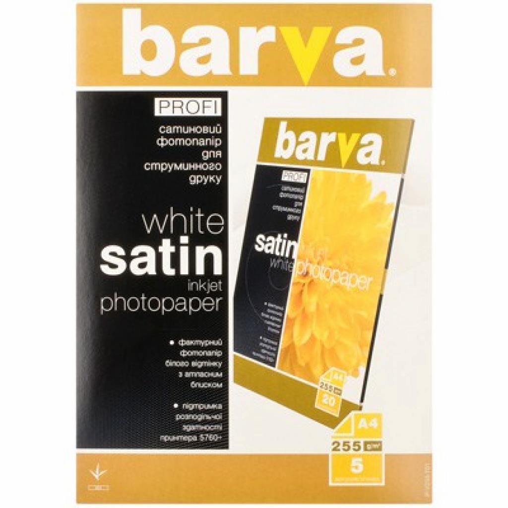 

Бумага BARVA A4 PROFI (IP-BAR-P-V255-T01)
