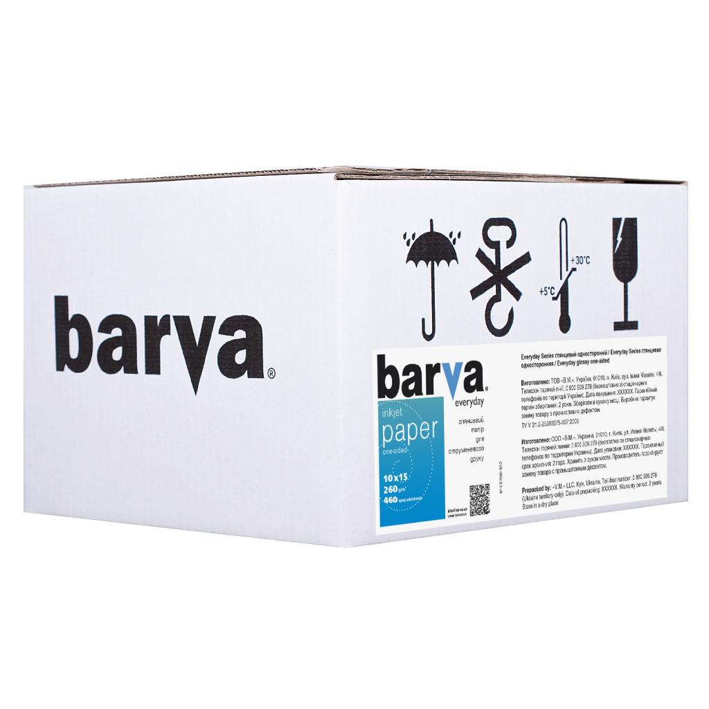 

Бумага BARVA 10x15 Everyday 260г Glossy 460с (IP-CE260-302)