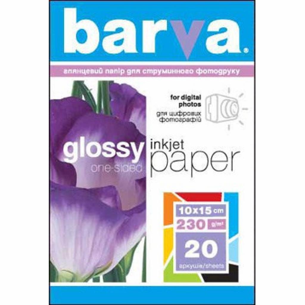 

Бумага BARVA 10x15 (IP-BAR-C230-014)