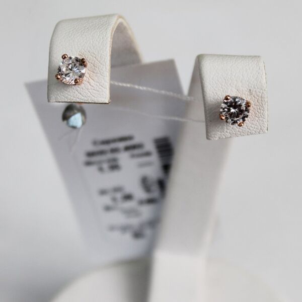 

Позолоченные серьги гвоздики "Mini Diamonds"