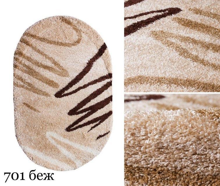 

Ковер EZEL SHAGGY 701 Беж 2,50x4,00 Овал