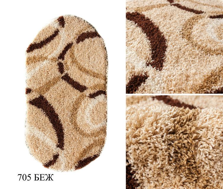 

Ковер EZEL SHAGGY 705-BEIGE 0,80x1,50 Овал