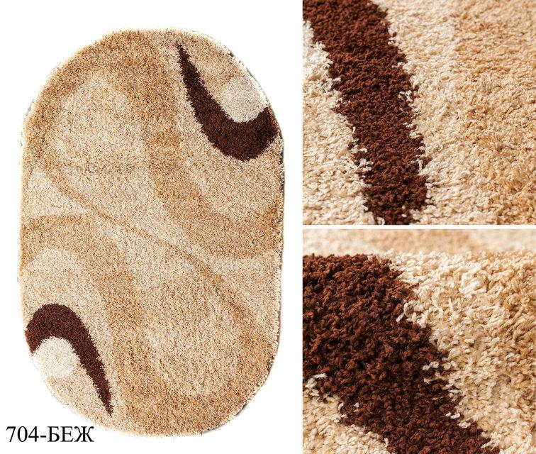 

Ковер EZEL SHAGGY 704-BEIGE 1,00x2,00 Овал