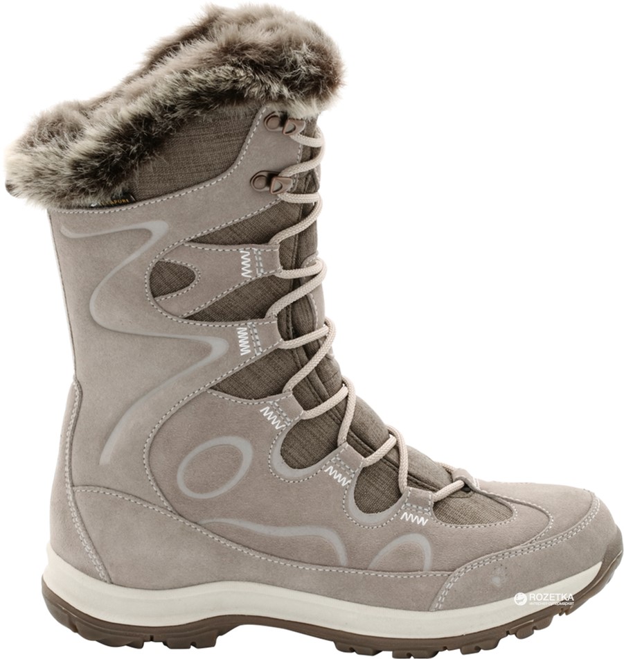 

Ботинки Jack Wolfskin Glacier Bay Texapore High W 4020511-5041 39.5 (6) 24.6 см