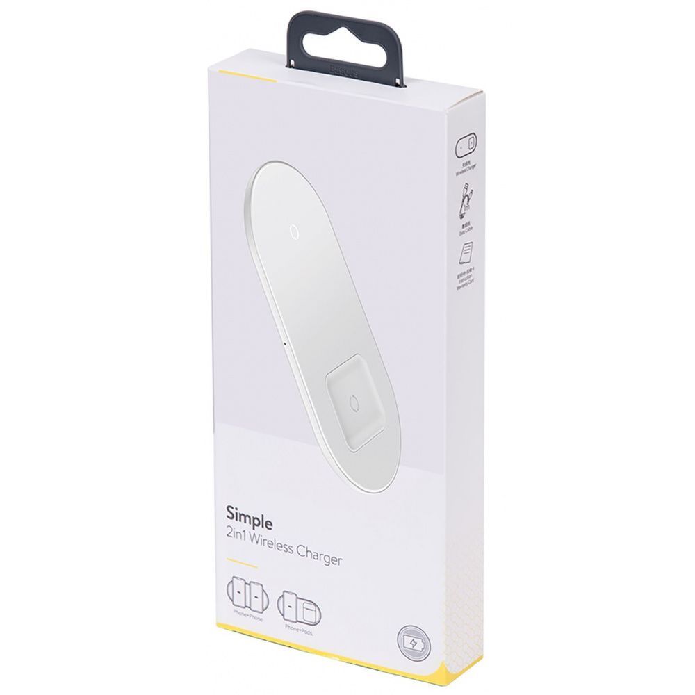 

Беспроводное зарядное устройство Wireless Charger Baseus Simple 2in1 18W white
