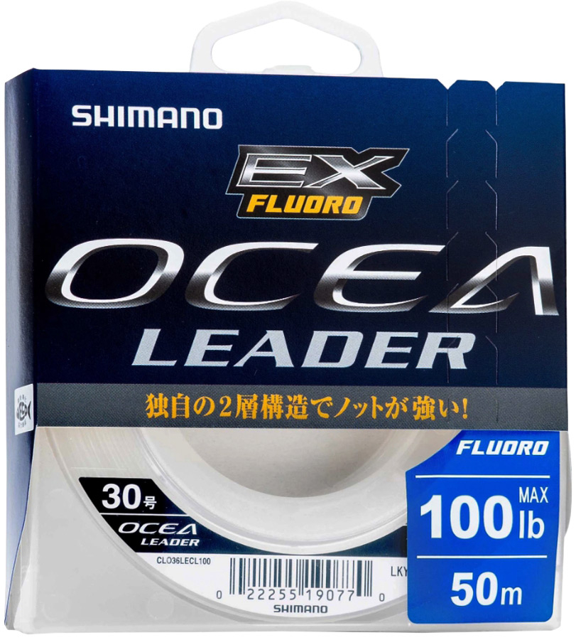 

Флюорокарбон Shimano Ocea Leader EX Fluoro 50m 0.377mm 20lb/9.1kg (арт.123422669734)