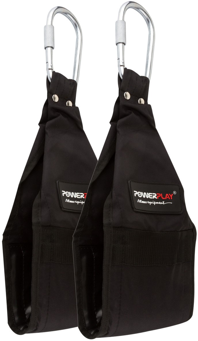 

Подвесные петли для пресса PowerPlay 7061 Black (PP_7061_Black)
