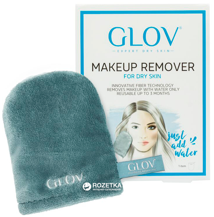 Акція на Рукавичка для снятия макияжа Glov Expert Dry Skin Серая (5902768711776) від Rozetka UA