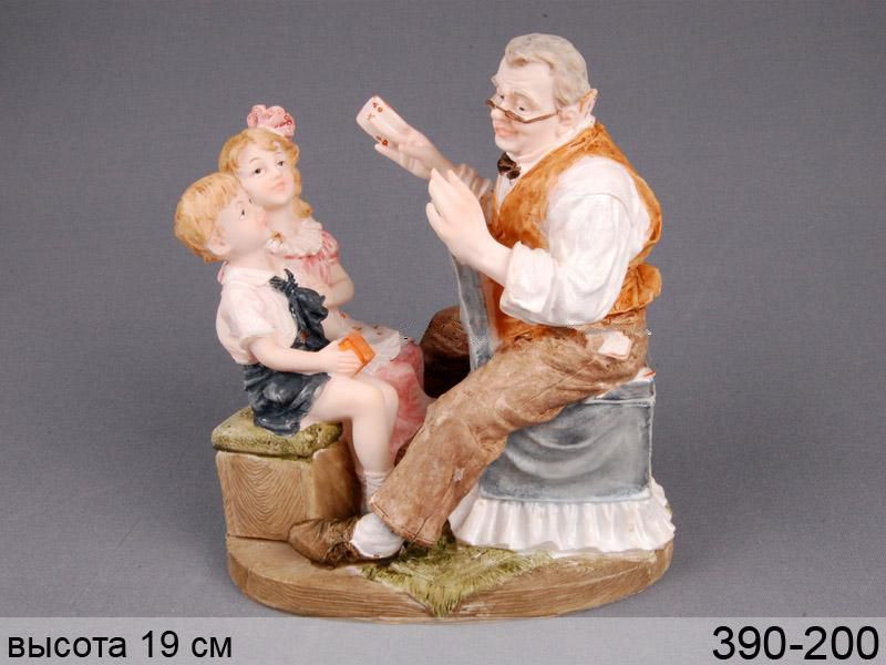 

ФИГУРКА ДЕКОРАТИВНАЯ «ДЕД С ВНУКАМИ» 19 см Lefard 2584-BR-1181