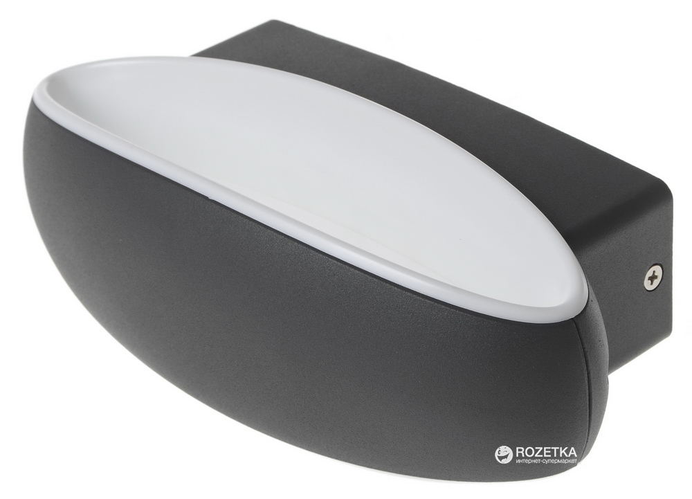 

Настенный уличный светильник Brille PL-14/11 IP54 LED 9W (34-087)
