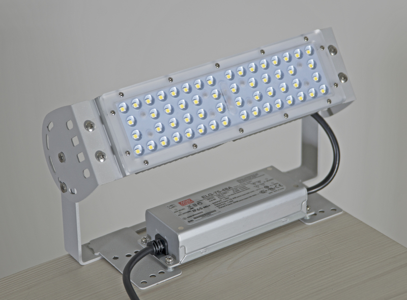

Светодиодный светильник RVL UFO LED 50W