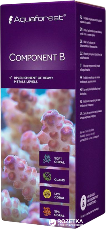 

Добавка биологическая Aquaforest Component B 200 мл