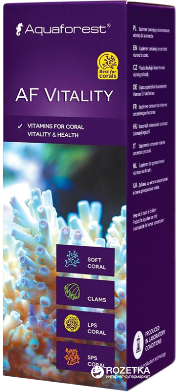 

Добавка биологическая Aquaforest AF Vitality 50 мл