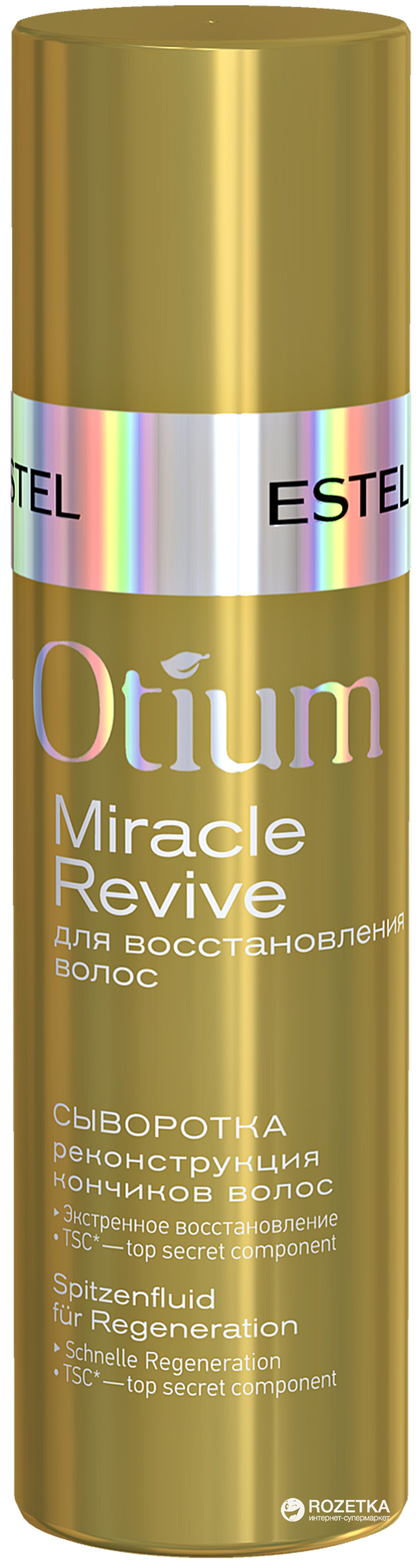 Акція на Сыворотка Estel Professional Otium Miracle Revive Реконструкция кончиков волос 100 мл (4606453046884) від Rozetka UA