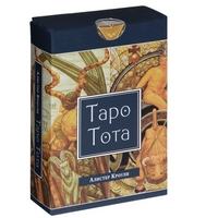 

Таро Тота. Книга с комментариями + 78 карт (+ ) (12753531)
