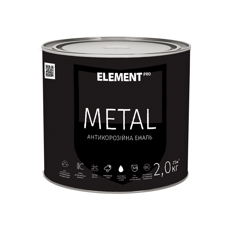 

Антикоррозийная краска METAL ELEMENT PRO 2 кг серый