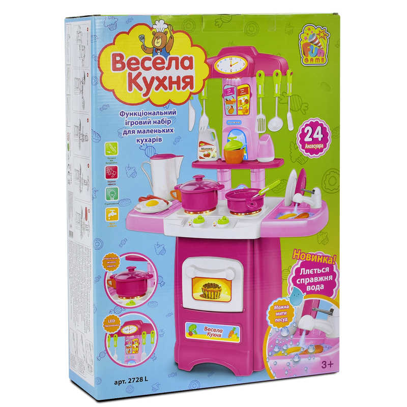 

Игровой набор Fun Game Веселая кухня Fun Game с музыкой и светом на батарейках (F_180533)