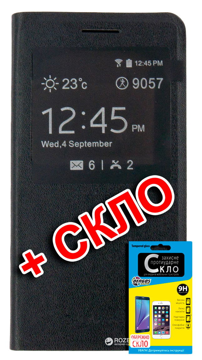 

Комплект Чехол-книжка Dengos Flipp-Book Call ID + Защитное стекло Tempered Glass для Samsung Galaxy J5 (2016) J510H Black (DG-KM-06)