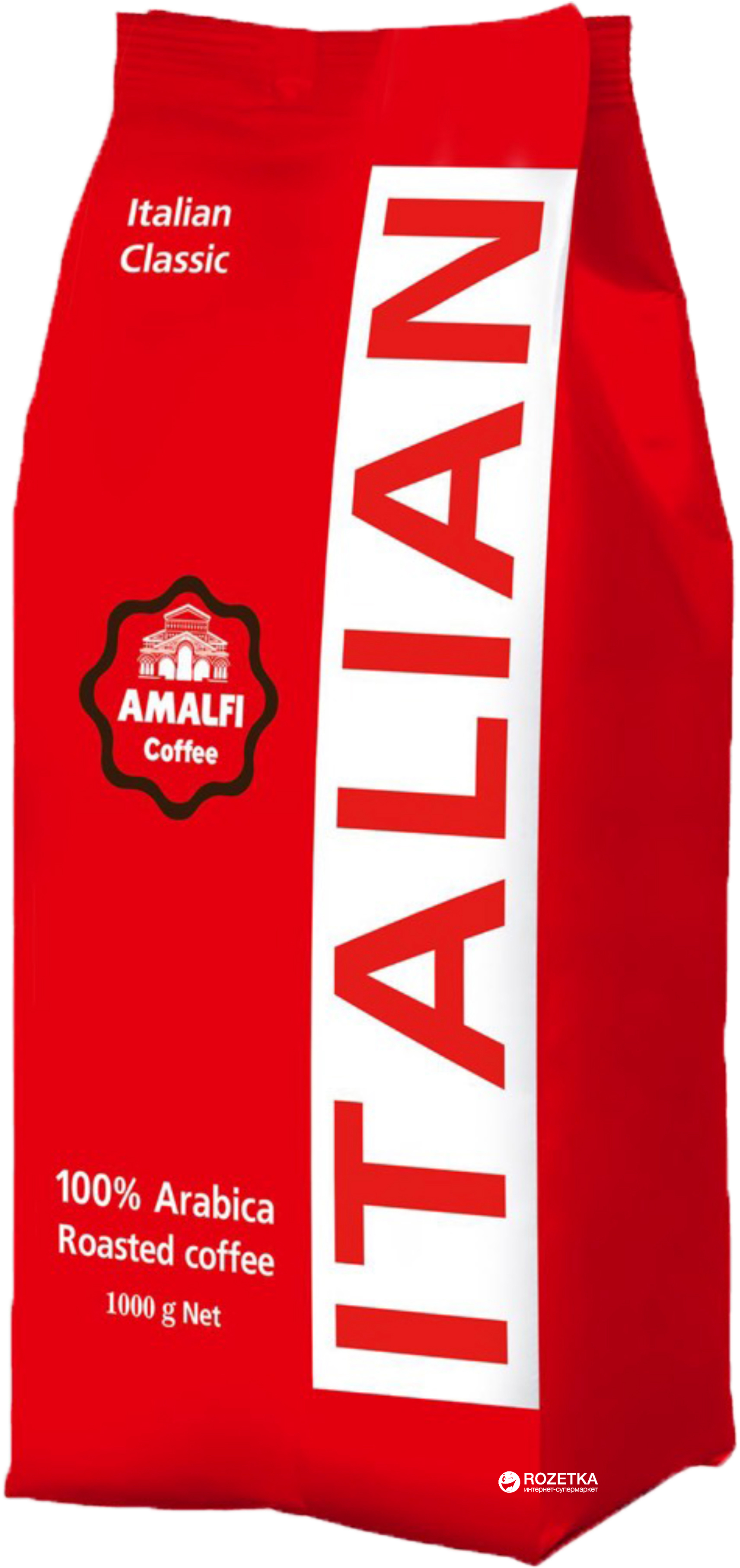 Акция на Кофе в зернах Amalfi Italian Classic 1 кг (4820163370262) от Rozetka UA
