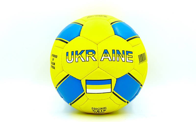 

Мяч футбольный Grippi Ukraine FB-0047-320