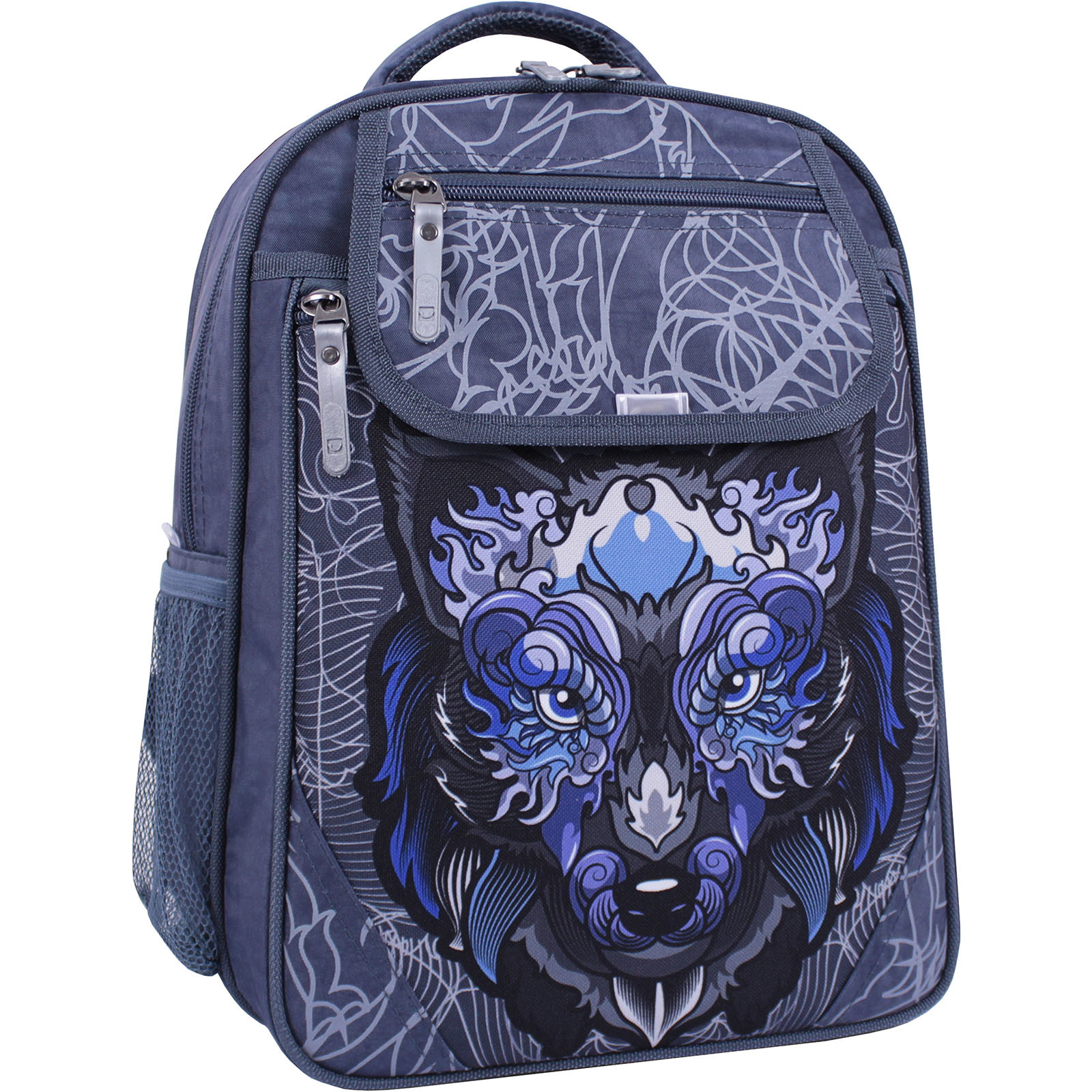 

Рюкзак школьный Отличник 20 л. Bagland 35х27х21 см Серый 000018815