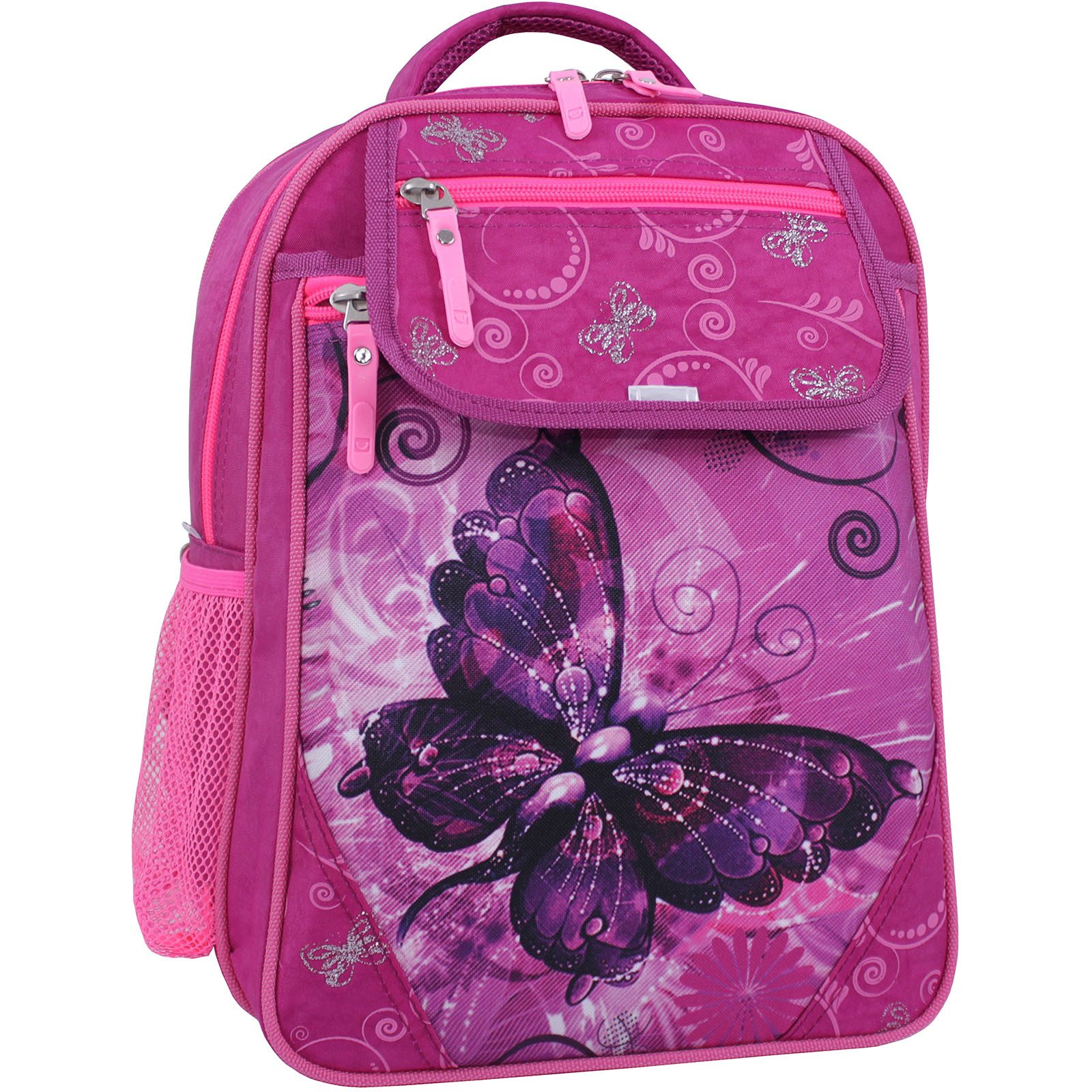 

Рюкзак школьный Отличник 20 л. Bagland 35 x 27 x 21 см Малиновый 000018811