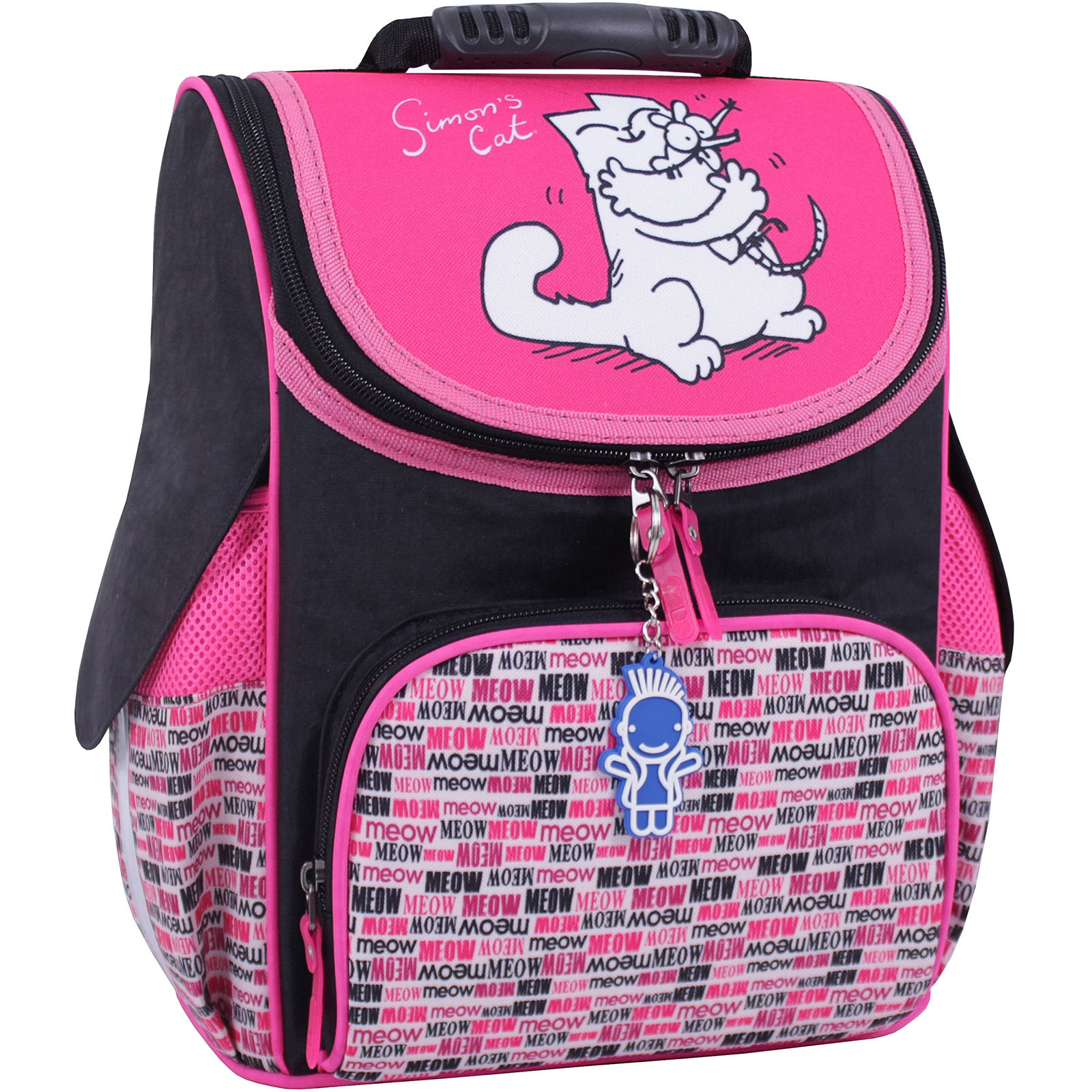 

Рюкзак школьный каркасный Успех 12 л. Bagland 34 x 25 x 14 см Черный 000018806