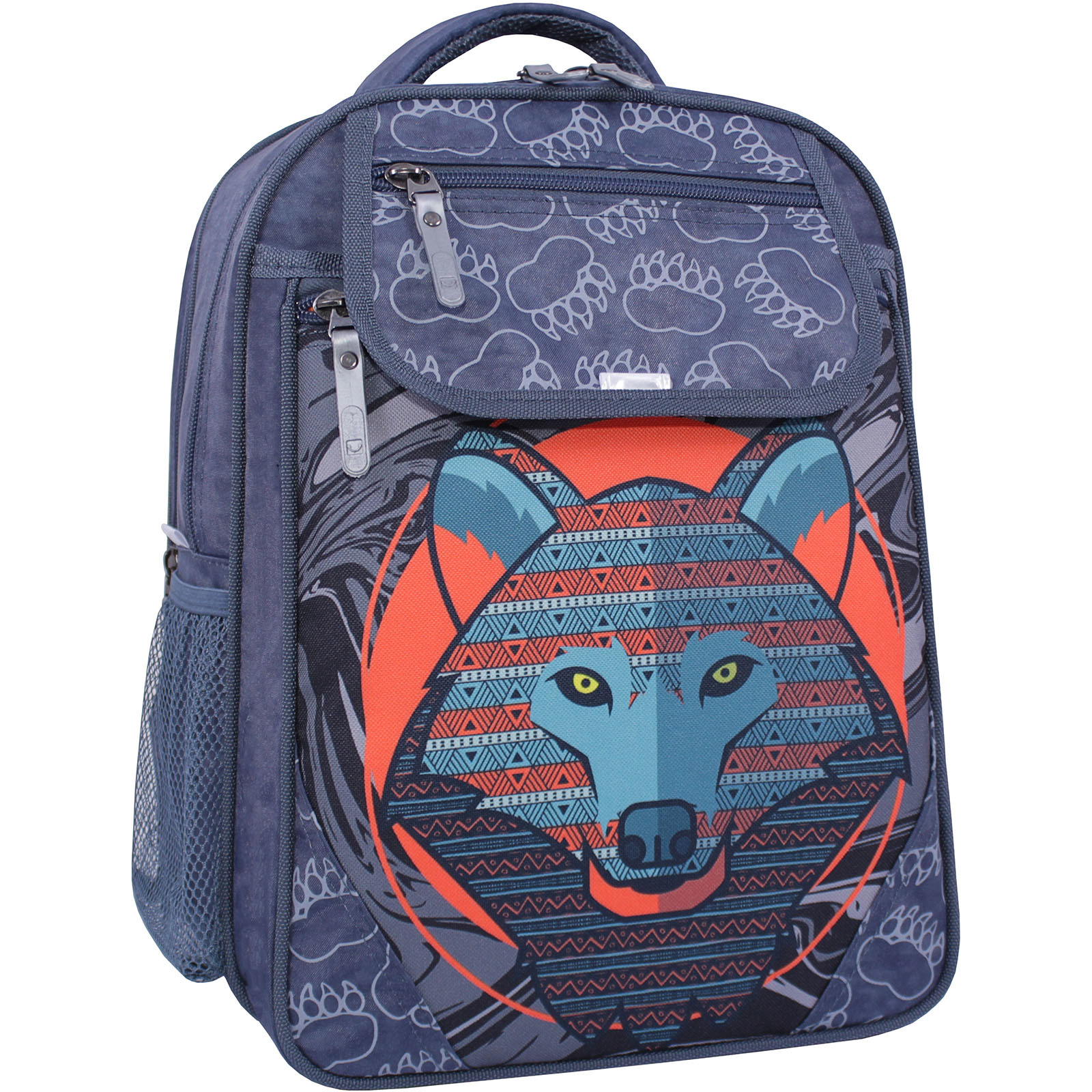 

Рюкзак школьный Отличник 20 л. Bagland 35 x 27 x 21 см Серый 000018814