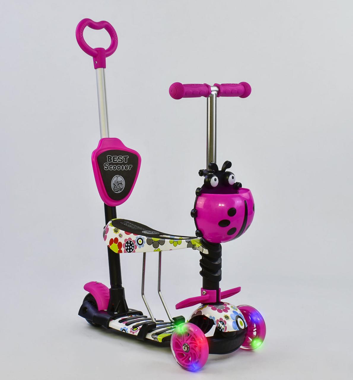 

Детский Самокат-беговел Best Scooter 5в1 для детей от 1 до 5 лет с родительской ручкой, подножками арт. 74230