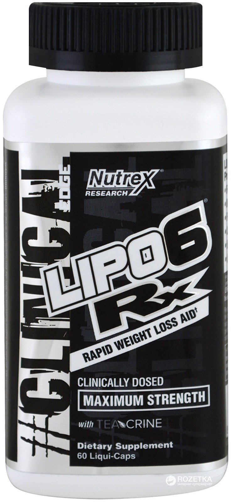 

Жиросжигатель Nutrex NR Lipo 6 RX 60 капсул (857839006303)