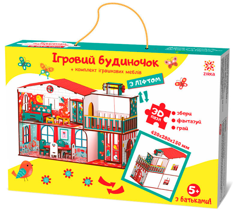 

Игровой домик с лифтом, деревянный игровой набор, Зирка (12-94531)